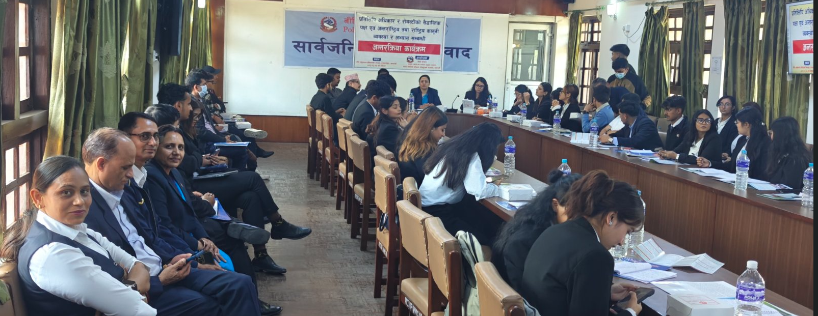 नेपाल प्रतिलिपि अधिकार रजिष्ट्रारको कार्यालयद्धारा आयोजित प्रतिलिपि अधिकार र रोयल्टी संकलन सम्बन्धी व्यवस्थाका सम्बन्धमा सरोकारवाला पक्षहरु, विश्वविद्यालय, कानून अध्यापन गराउने क्याम्पस, प्राध्यापक, अध्ययनरत कानूनका विद्यार्थी संस्था पक्षहरुसंगको अन्तरक्रिया तथा छलफल मिति २०८२ चैत्र १९ गते  विहिवार, नीति तथा अनुसन्धान प्रतिष्ठान, नारायणहिटीको सभा हल